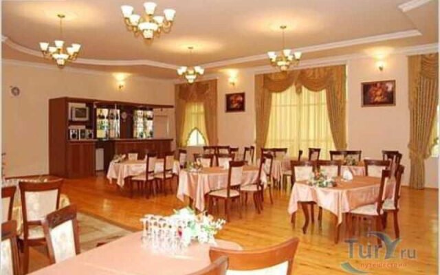 Araz Hotel