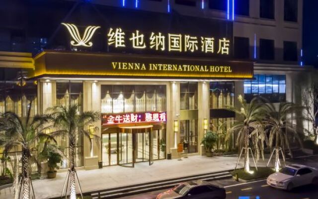 Vienna International Hotel (Ningming Huashan)