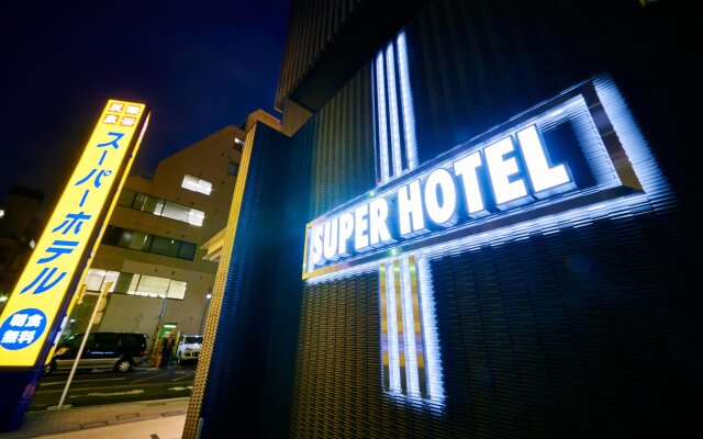 Super Hotel Akihabara-Suehirocho