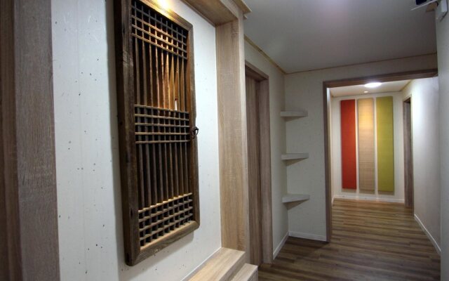 Grape Garden House - Hostel