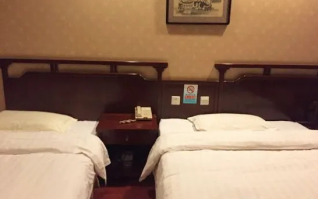 Beijing Huaiyangcun Business Hotel
