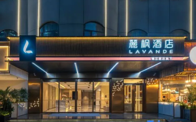 Lefeng Hotel (Kunming Tongde Square Wan Hong Road Branch) – Exterior – Kunming
