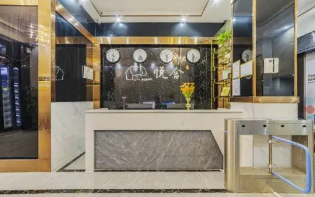 Yueshe Apartment (Guangzhou Baiyun Yongtai Subway Station Branch)