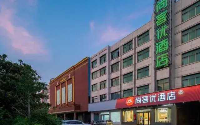 Junyi Chain Hotel (Wenxian Bus Station)