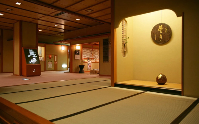 Washintei Hogetsu