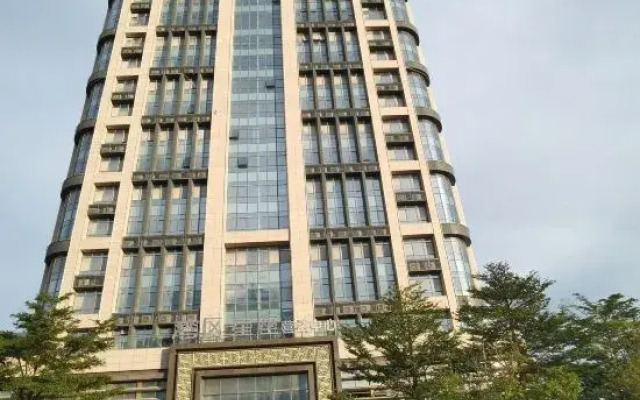 Zhuhai Ruiyuelai Hotel Apartment