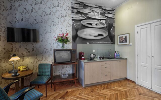 Stare Kino Cinema Residence