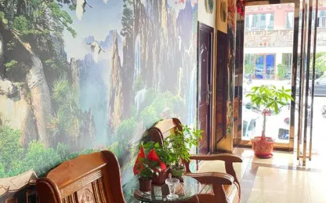 Lingshui Huaxinton Business Hotel
