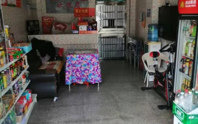 Guiyang Pengcheng Hotel