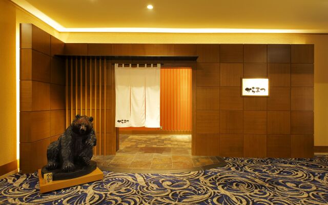 Sapporo Excel Hotel Tokyu