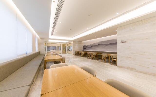 JI Hotel (Shanghai New International Expo Center Chenchun Road)