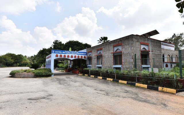 Hotel Mayura Bhuvaneshwari