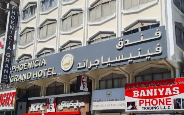 Phoenicia Hotel