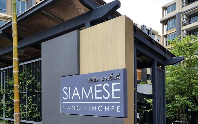 Roomme Hospitality Nang Linchee Branch