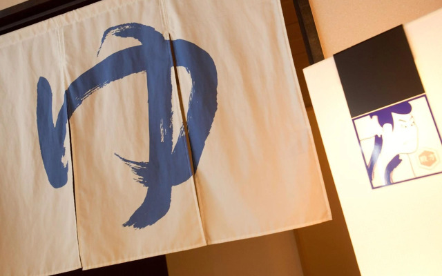 Toyama Manten Hotel