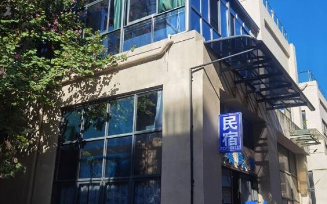 Singing Beach Homestay