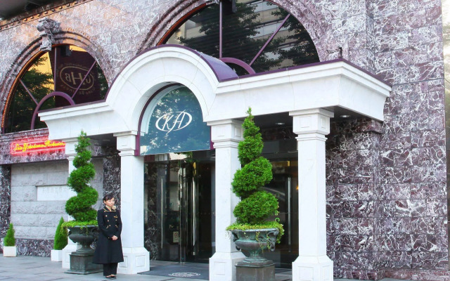 Shin Yokohama Kokusai Hotel