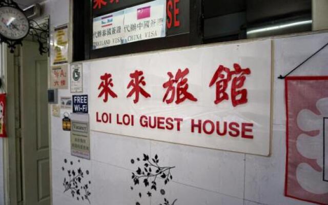 Loi Loi Guest House