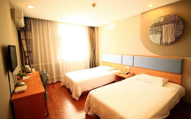 Home Inn Taihangshan Road - Dongying