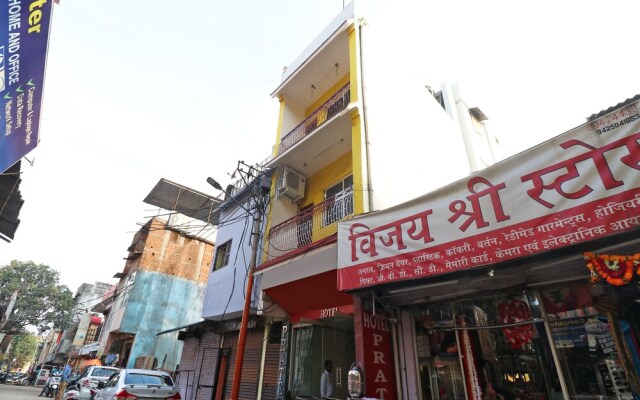 Hotel Prateek by OYO Rooms