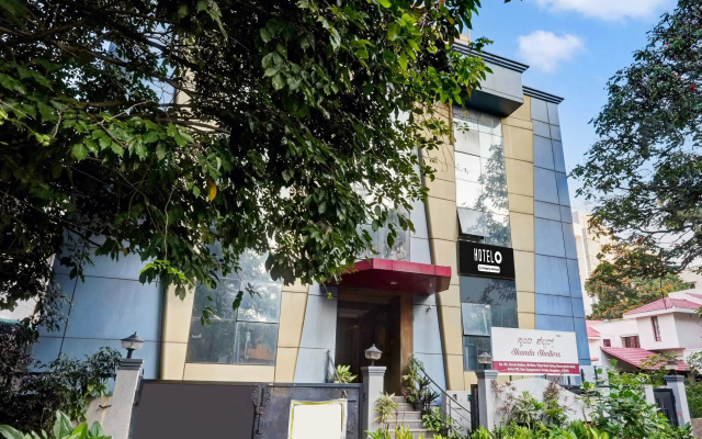 Townhouse Bangalore Royal Meenakshi Mall