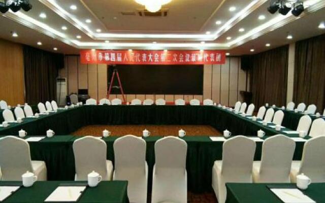 Nanyang Urban Grand Hotel