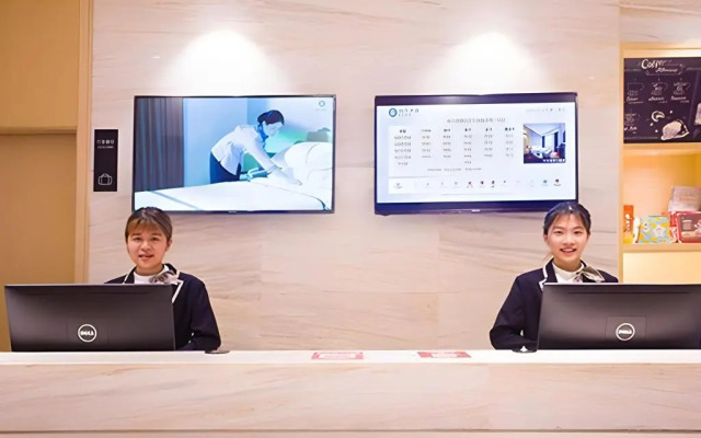 City Comfort Inn Dongfang Donghai Road Sports Square