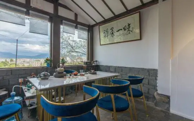 Boyinwan Inn (Lijiang Yishan)