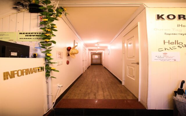Korstay Sookmyung Woman's Univ - Campus Accommodation