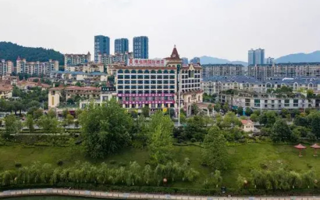 Vienna International Hotel (Huaihua Hexi Ziyuan)