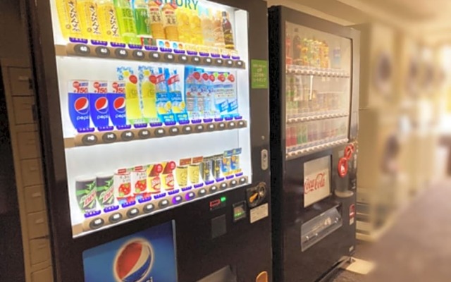 Hotel Granview Ishigaki Arakawa - Vacation STAY 47092v