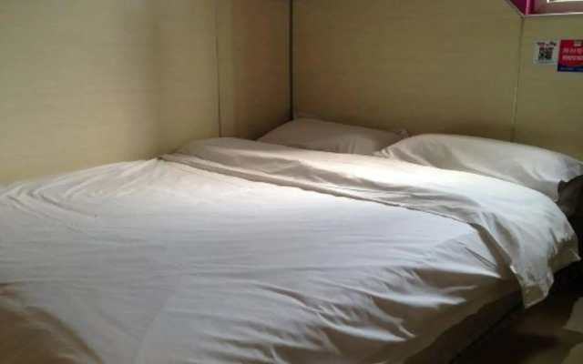 99inn Selected Hotel (Beijing Daxing Huangcun Guanyinsi)