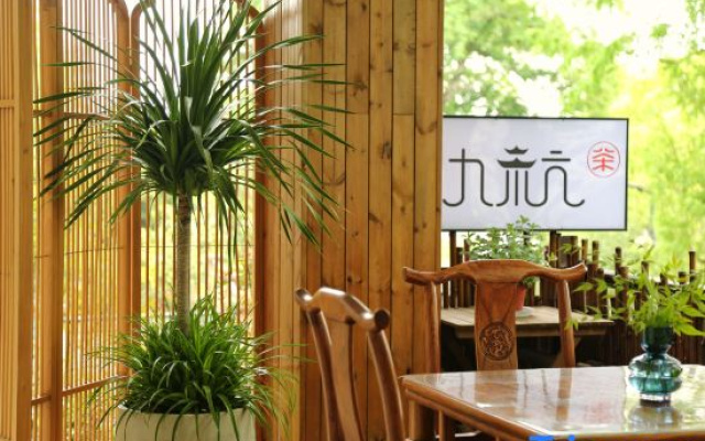 Hangzhou Jiuhang Tea Homestay