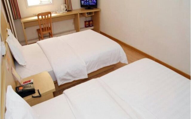 7 Days Inn Lufthansa