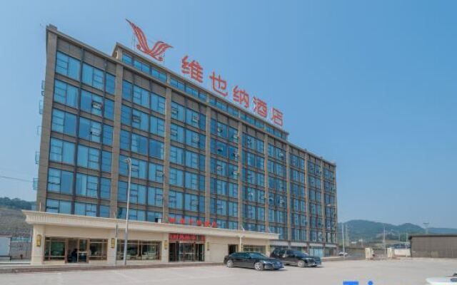 Vienna Hotel Chongqing West Station Square