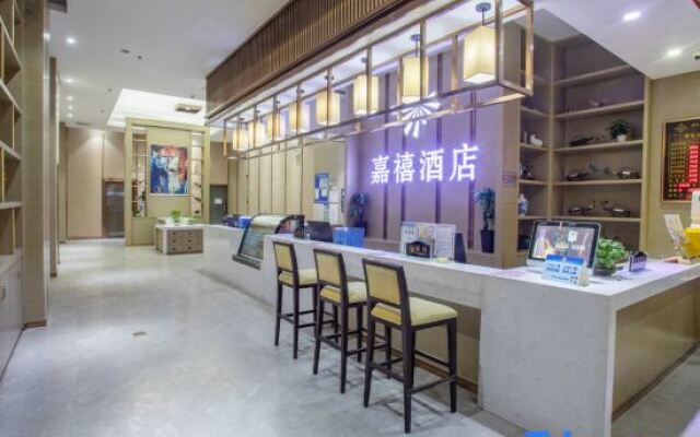 Jia Xi Hotel (Jiaxi Times Square)