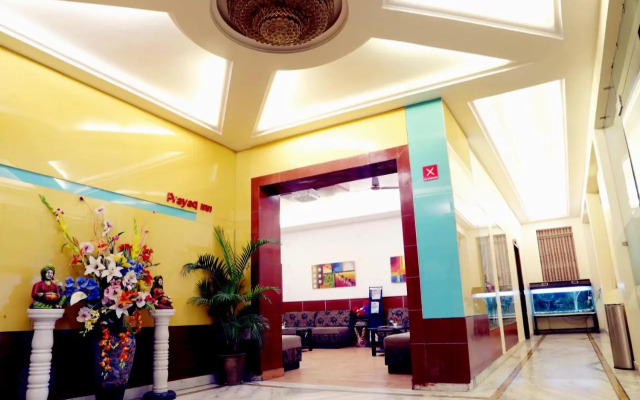Hotel Prayag Inn