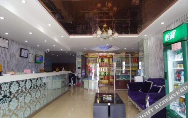 City 118 Hotel Zhengzhou Song Shan Road