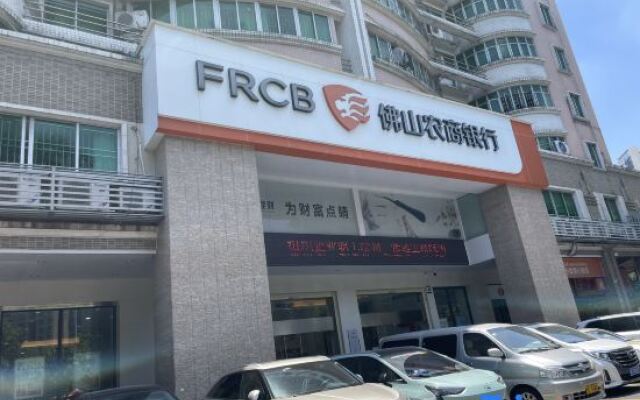 NP Light Luxury E-sports Hotel (Jihua Road)