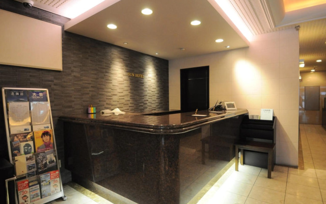 Asahikawa Business Hotel