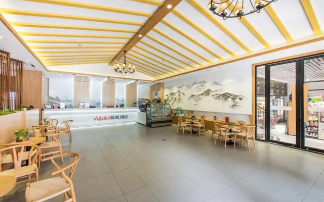 Vyluk J Hotel Zhongshan Road Wuxi