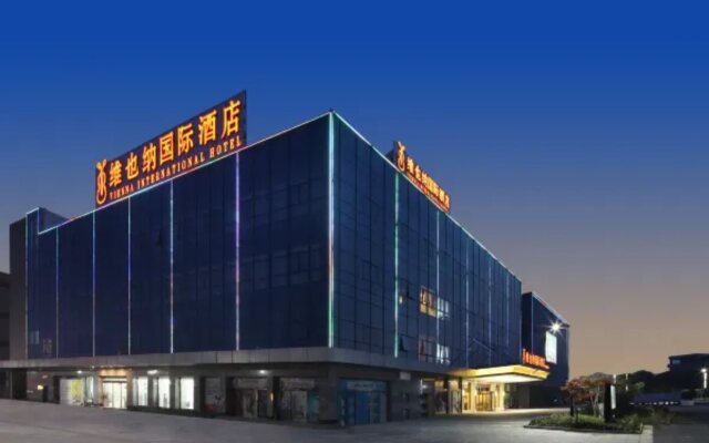 Vienna International Hotel (Hai'an High Speed Railway Station)