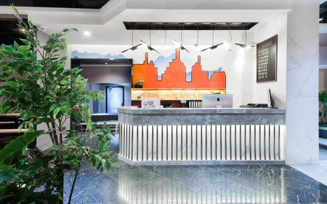 Zou Qu Ye Travel Hotel