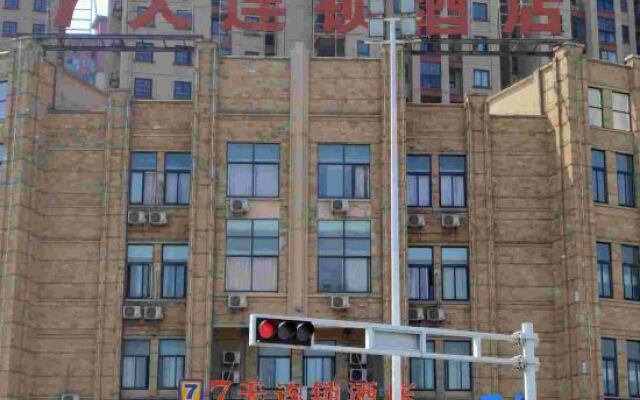 7Days Inn Chain Hotel (Xuancheng High-Speed Railway Station)