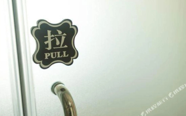 Zunling Apartment (Guangzhou Zengcheng Wanda Plaza)