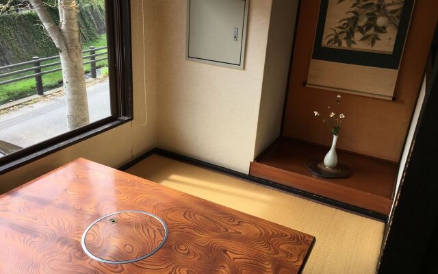 Enokiya Ryokan