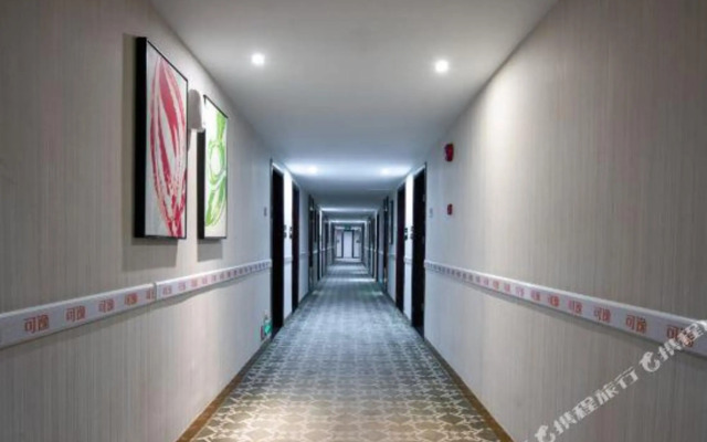 Shunyi Hotel