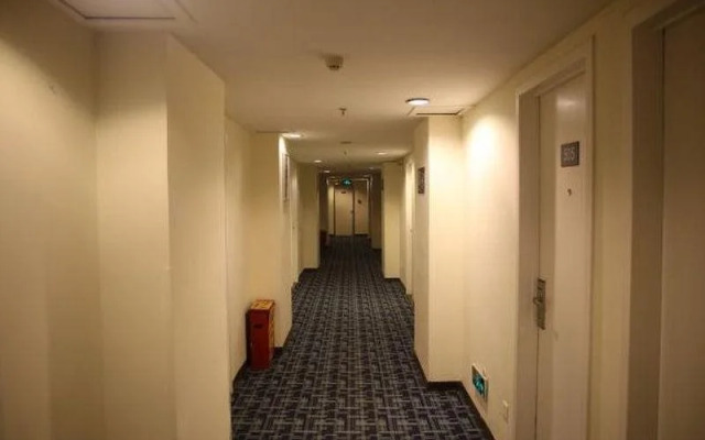 7 Days Inn Wuxi Railway Station