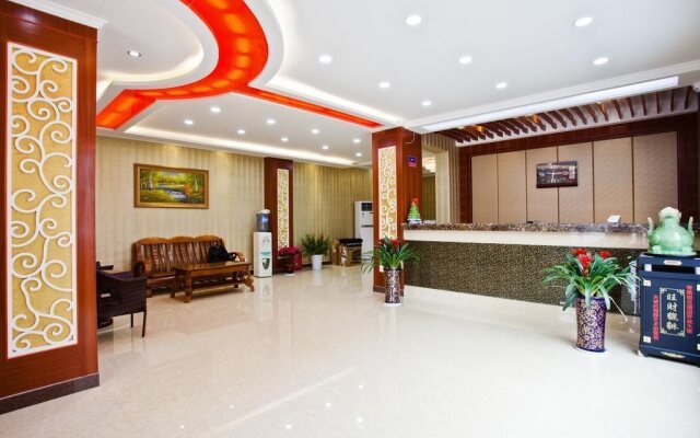 Nanjing Qingguo Holiday Hotel