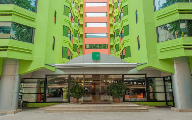 The Seasons Bangkok Huamark